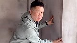 原创低情商老公报道！