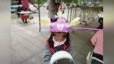 杭州小学生戴一米帽上课 网友：被萌翻啦
