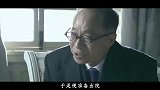 开国中将梁兴初突然去世，部下提出质疑，妻子任桂兰为何不同意