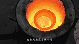 1500℃的岩浆能烤熟章鱼吗？老外大胆尝试，结果尴尬了！