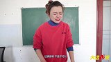 老师请客喝雪碧，阿宝拿出自己的“水杯”后，老师竟然跑了