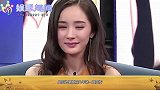 娱乐圈曾疯传的三大传闻，开始很多人都不信，最终被一一证实