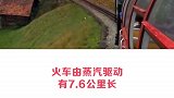 瑞士超美旅游小伙伴，这个清明节你去哪里踏青啦？