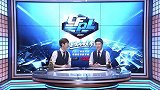 2017 CFPL S11 9.7-2 情久 vs AG第二场