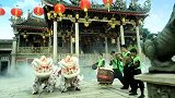 CHINA _Culture