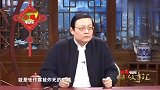 老梁：“少帅”张学良为何会杀杨宇霆，有何隐情？一起看看！