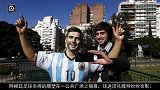 世界杯-14年-阿根廷足球名将雕塑在公共广场揭幕-新闻