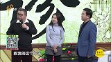 大医本草堂-20190320-四诊齐观脾胃平安