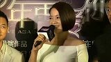 大小S欺负她20年，我偷偷爱了她20年