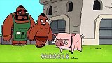 部落冲突：什么方向盘