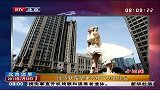 “性感梦露”塑像亮相芝加哥街头