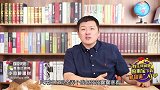 无现金社会弊端显露！很多人后知后觉，发现管不住自己的钱了？