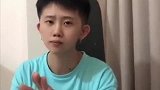 你听我说不要闹了