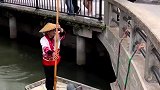 船夫过桥，生怕他赶不上