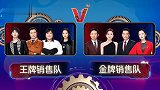 关晓彤竟比不上贾玲“得宠”沈腾华晨宇对她真是宠溺