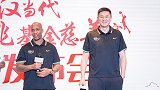 杜锋：很开心能用比赛回馈武汉人民的付出 谢谢媒体传递正能量