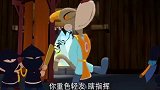 虹猫蓝兔七侠传：跳跳从中挑拨，牛旋风猪无戒比武招亲打擂台去了