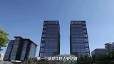 房价还会下降吗？手里有闲钱是先买车还是先买房！这样做最划算！