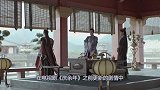 范闲的3个孩子婉儿生下范良，思思生下范淑宁，只有她背景不简单