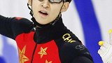 武大靖破世界纪录
