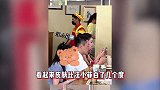 汪小菲新女友颜值扛不住路人镜头，脸上粉底超厚，看起来好油腻