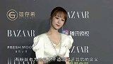 杨紫红毯上，泡泡袖长裙造型被吐槽像礼仪小姐，背后含义让人感动