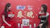 迪丽热巴谈春晚：如果不看春晚，我会感觉自己一年很落伍！