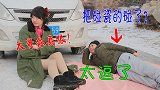 美女碰瓷张嘴就要八万八，面包车主反应太逗了，结局搞笑了