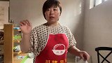 曼子用马齿苋做了大包子，看看剩下的面做了什么？包子真香