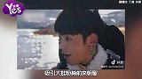 丁真传负面新闻后近况曝光 新样貌瞬间登上热搜