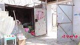 喜剧：大哥给大嫂写保证书，没想里面的内容全是套路，过程真搞笑