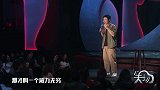 呼兰爆笑模仿女生撒娇，吐槽：丑女比美女撒娇更是威力无穷！