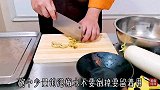 开胃酸甜萝卜，这样做很好吃！