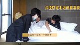 同样是七人团 硬糖少女303 &时代少年团 李飞 又被内涵到吗？