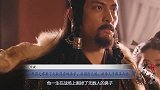 开国之君割了无数俘虏的鼻子，后因抢儿媳，被亲儿子割鼻而亡