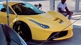 沙特王子B14 兰博基尼 veneno 法拉利 laferrari