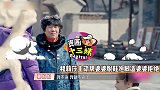 尴尬！程莉莎主动帮婆婆脱鞋泡脚，婆婆一脸焦躁赶忙拒绝