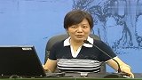 李玫瑾教授育儿：孩子早恋怎么办？快来看看心理学教授怎么说！