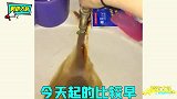 水龙头的奇葩设计，果然每个都有它的脾气