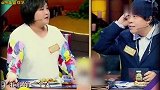 贾玲综艺高情商接梗名场面，面对我爱你的回复是我谢谢你，没戏了
