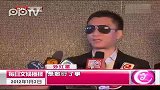 娱乐播报-20120103-孙红雷演技遭质疑观众烽火四起