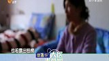 大医本草堂-20180717-用药真菌抗肿瘤