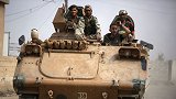 叙利亚局势发生逆转，库尔德武装全线撤军，俄叙所有努力白费