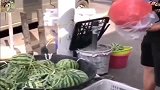 原来西瓜还可以这个样子吃