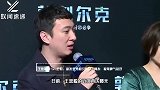 王思聪和Tony合影，新发型亮相引热议，网友：聪哥脾气挺好