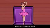 牛油果夫妻睡眠不好，原来遇到食梦幽灵，夫妻会怎么解决呢？