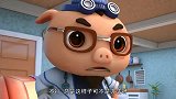 《猪猪侠之超星萌宠》为了让钢齿虎乖乖听话，可把猪猪侠给忙坏了