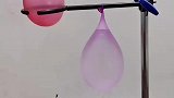 火烧装了水的气球