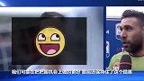 西里古:都灵配得上胜利 这是一场精彩十足的比赛