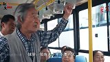 妹爷拍戏几十年不温不火，无戏可拍沦为网红，凭一句脏话火出圈